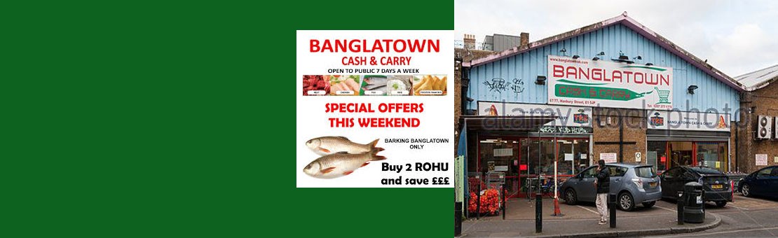 Weekend Offer